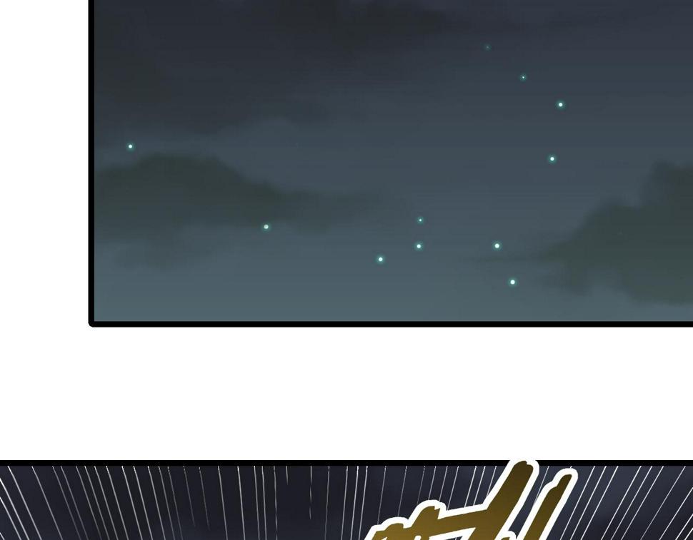 第139话 大危机！73