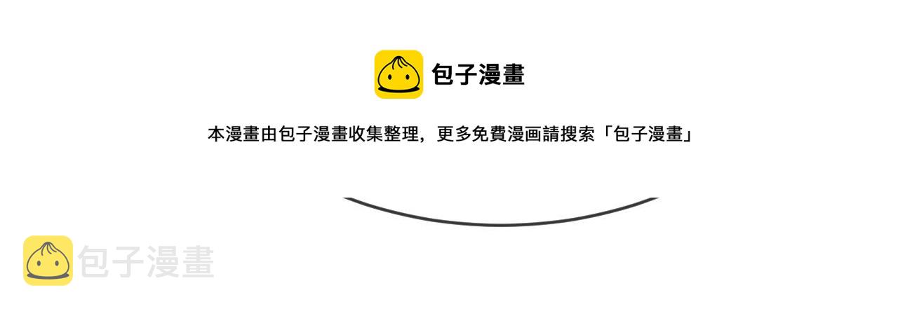 第96话 万民请命84
