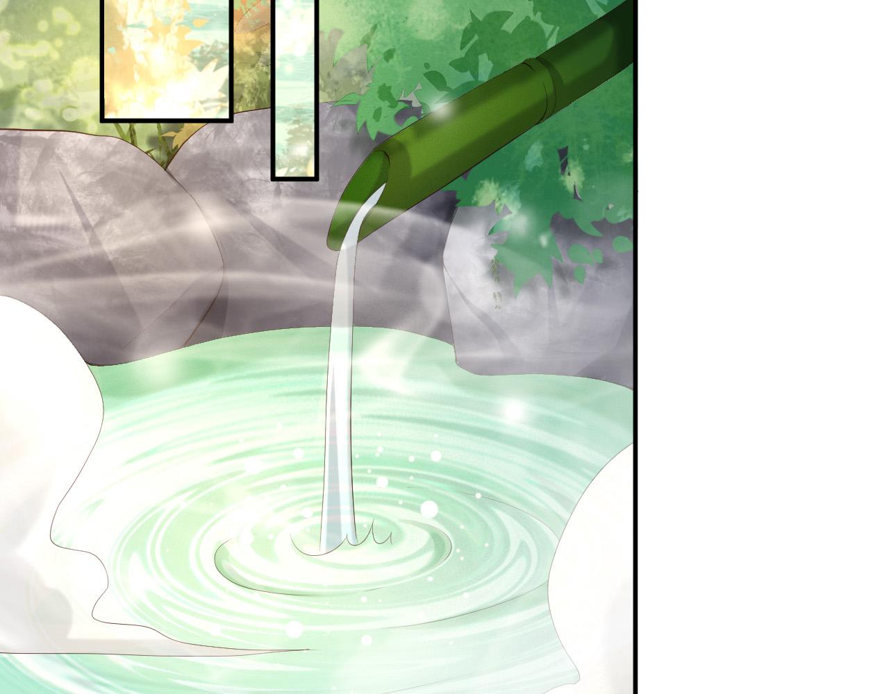 第49话 泡温泉73