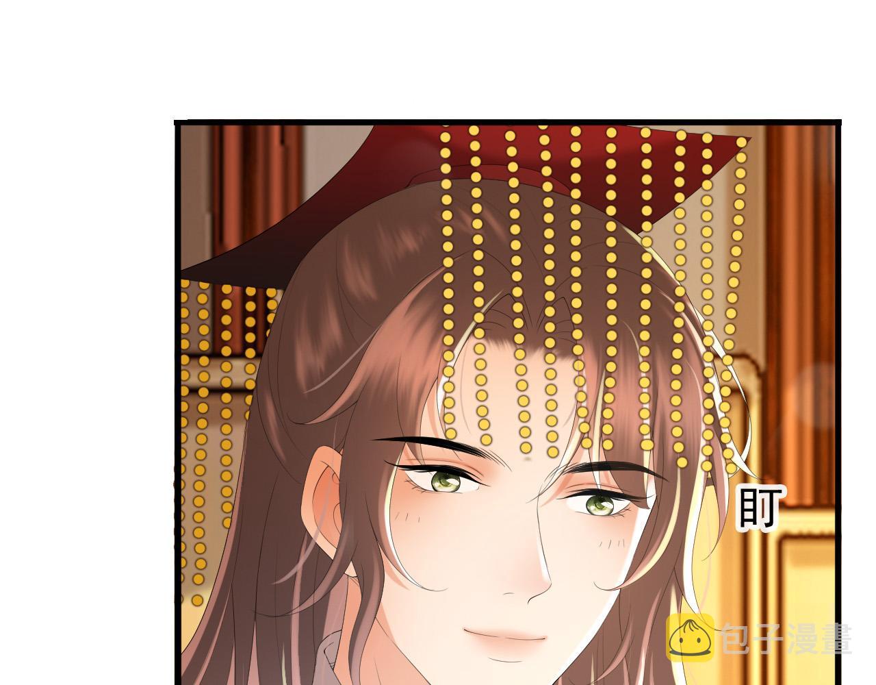 第56话 也许我该死心了7