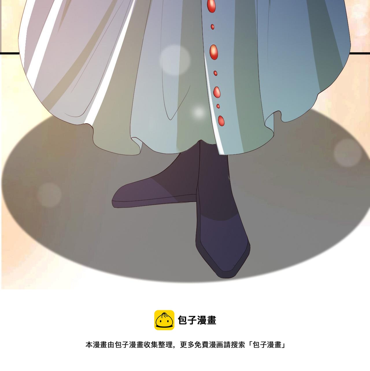 第89话 精油按摩？？28