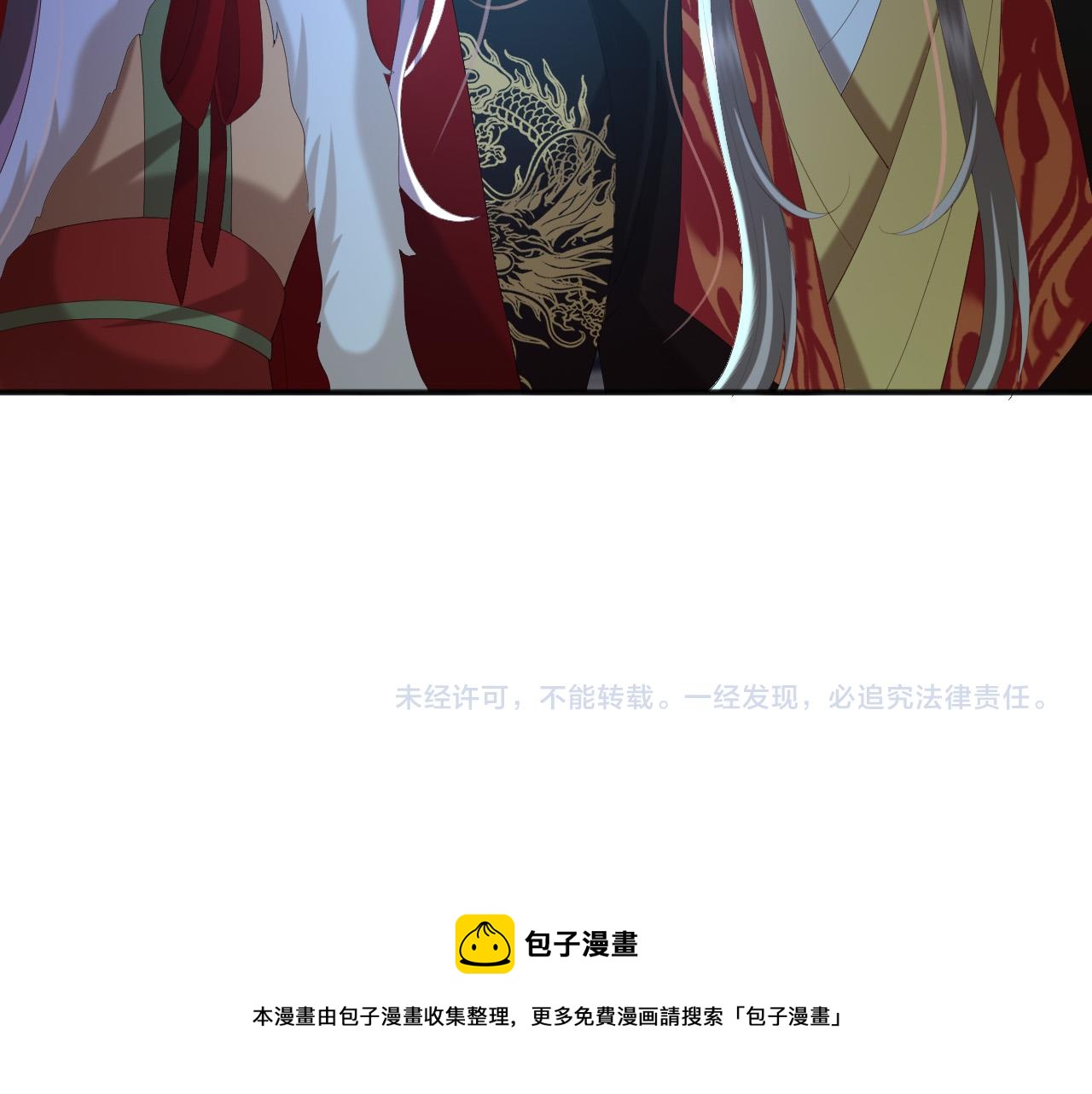 第73话 朕心悦阿之66