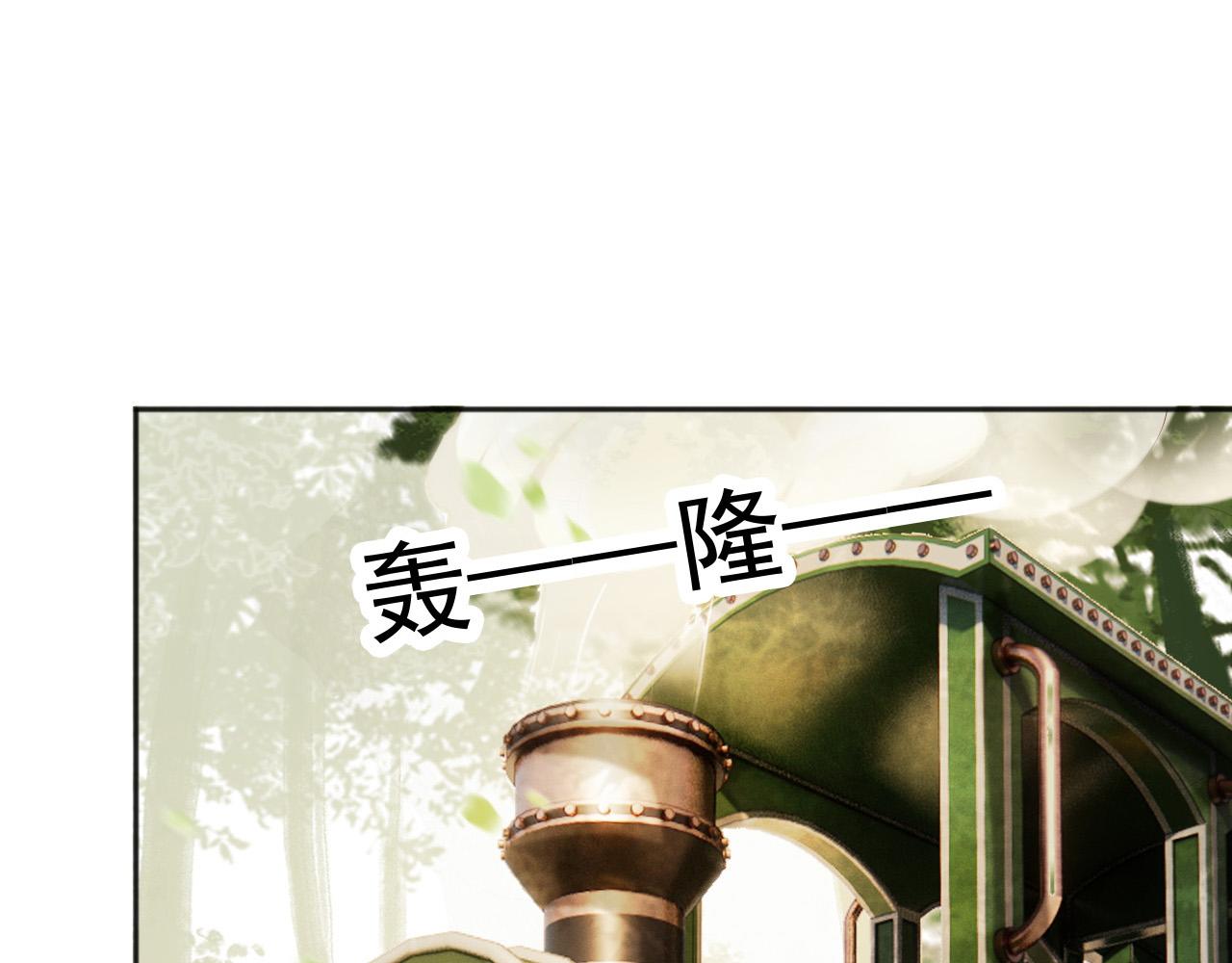 番外第五话贺兰仙男37