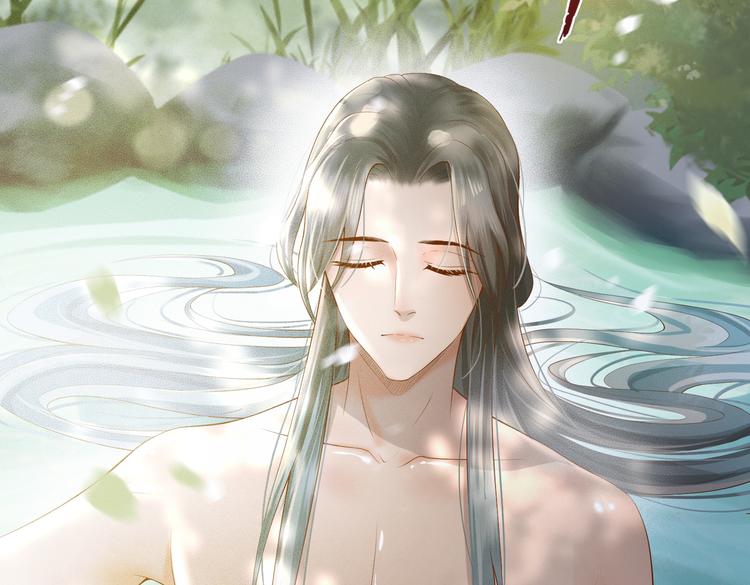 第1话 皇帝竟然是个小正太10