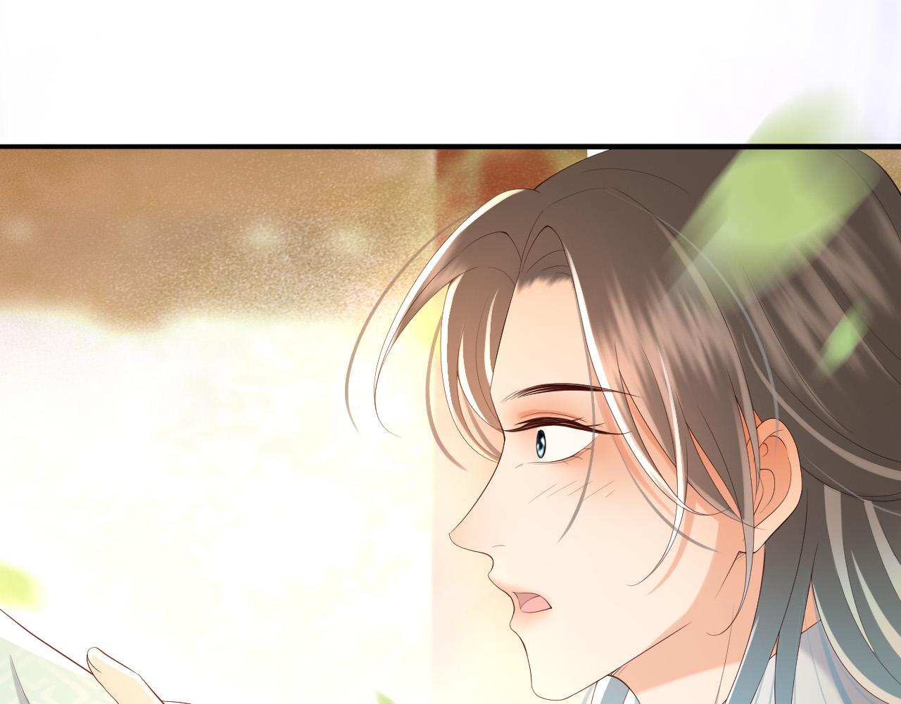 第46话 礼物竟然是……60