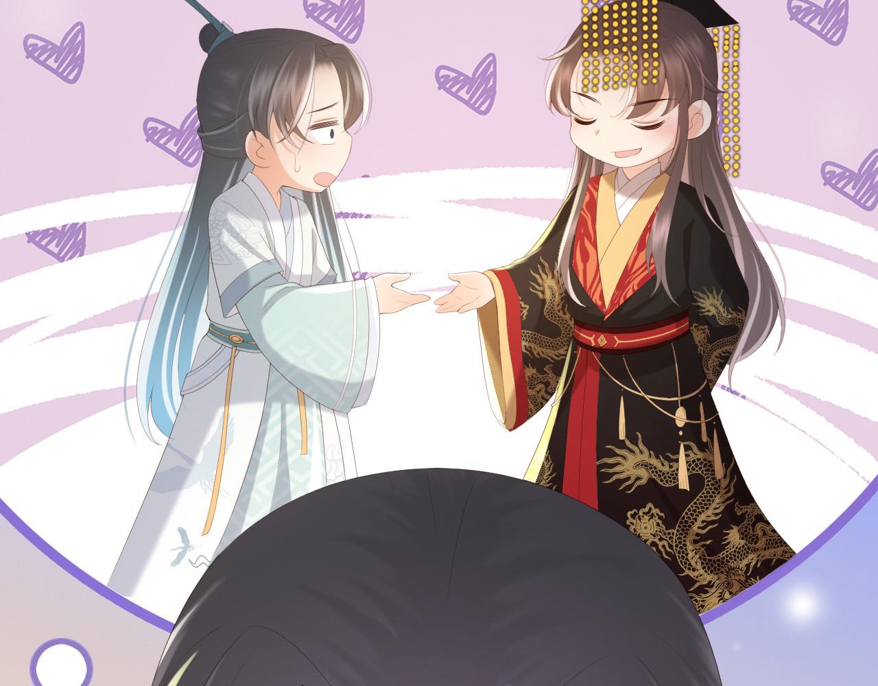 第77话 册立太子15