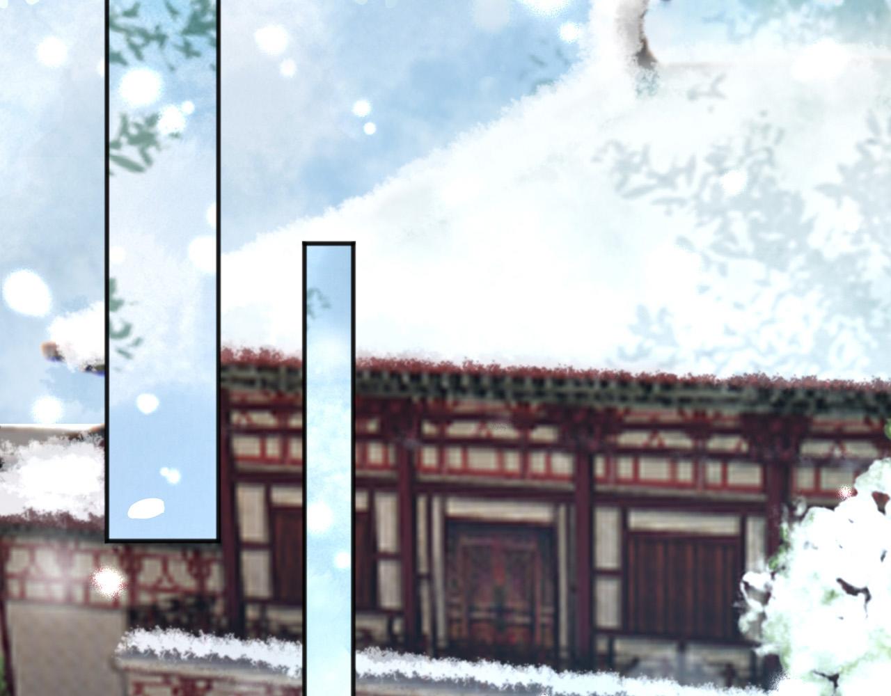 第71话 这么快就见家长？！54