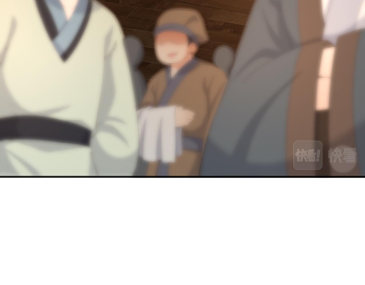 第61话 什么叫我去世了？！33
