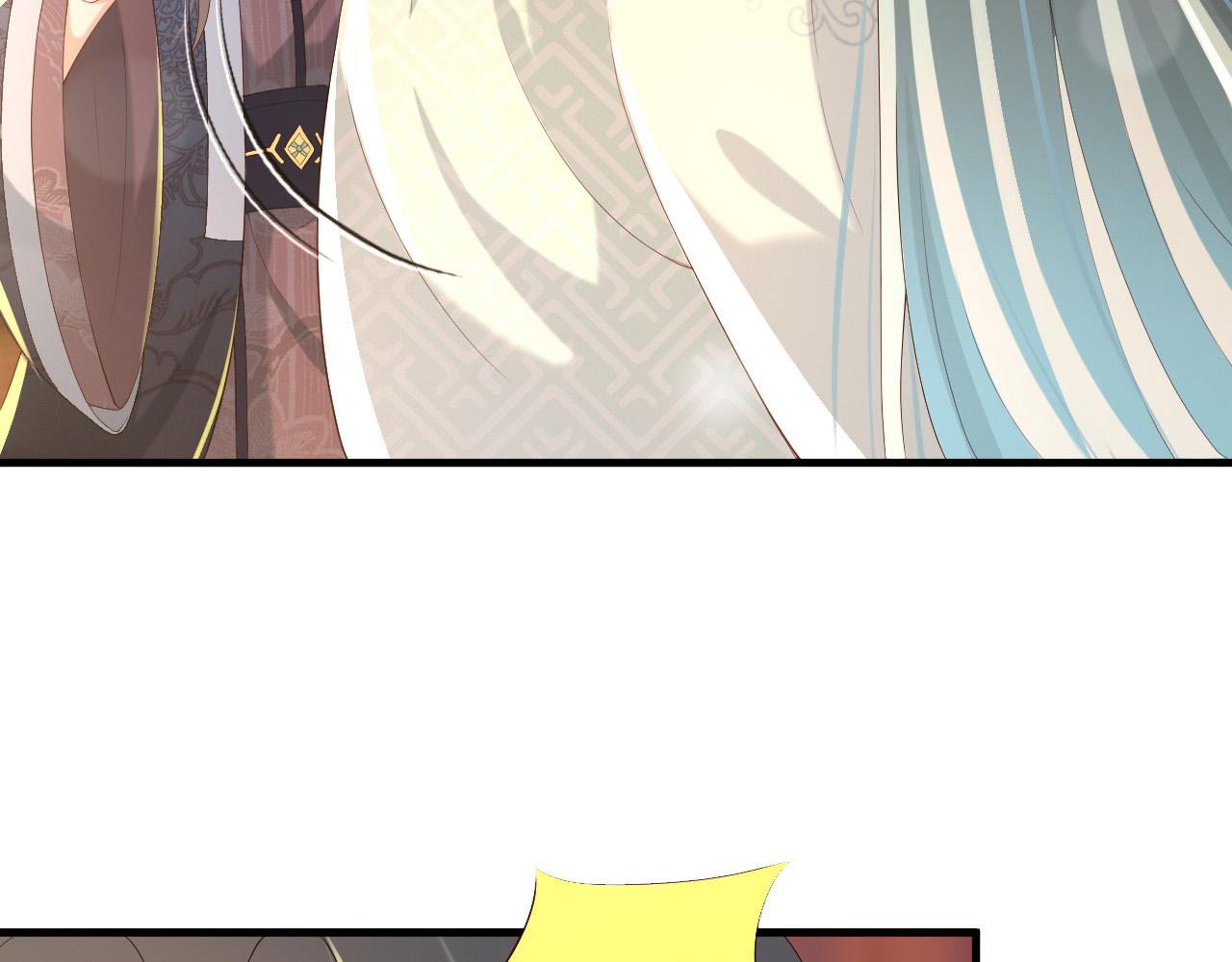 第35话 朕的阿之真可爱46