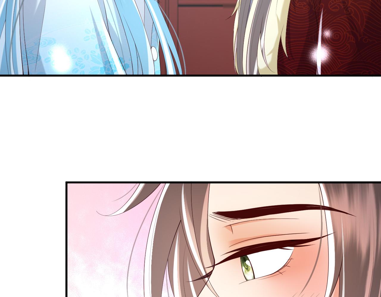 第51话 是不是该娶亲了47