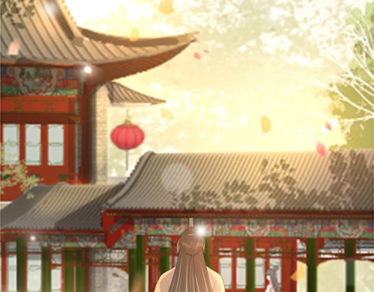 第25话 我的心上人？17