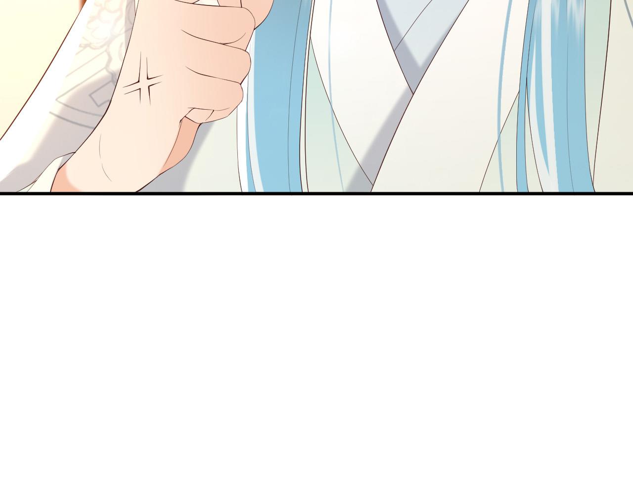 第55话 我真的好想和你在一起74
