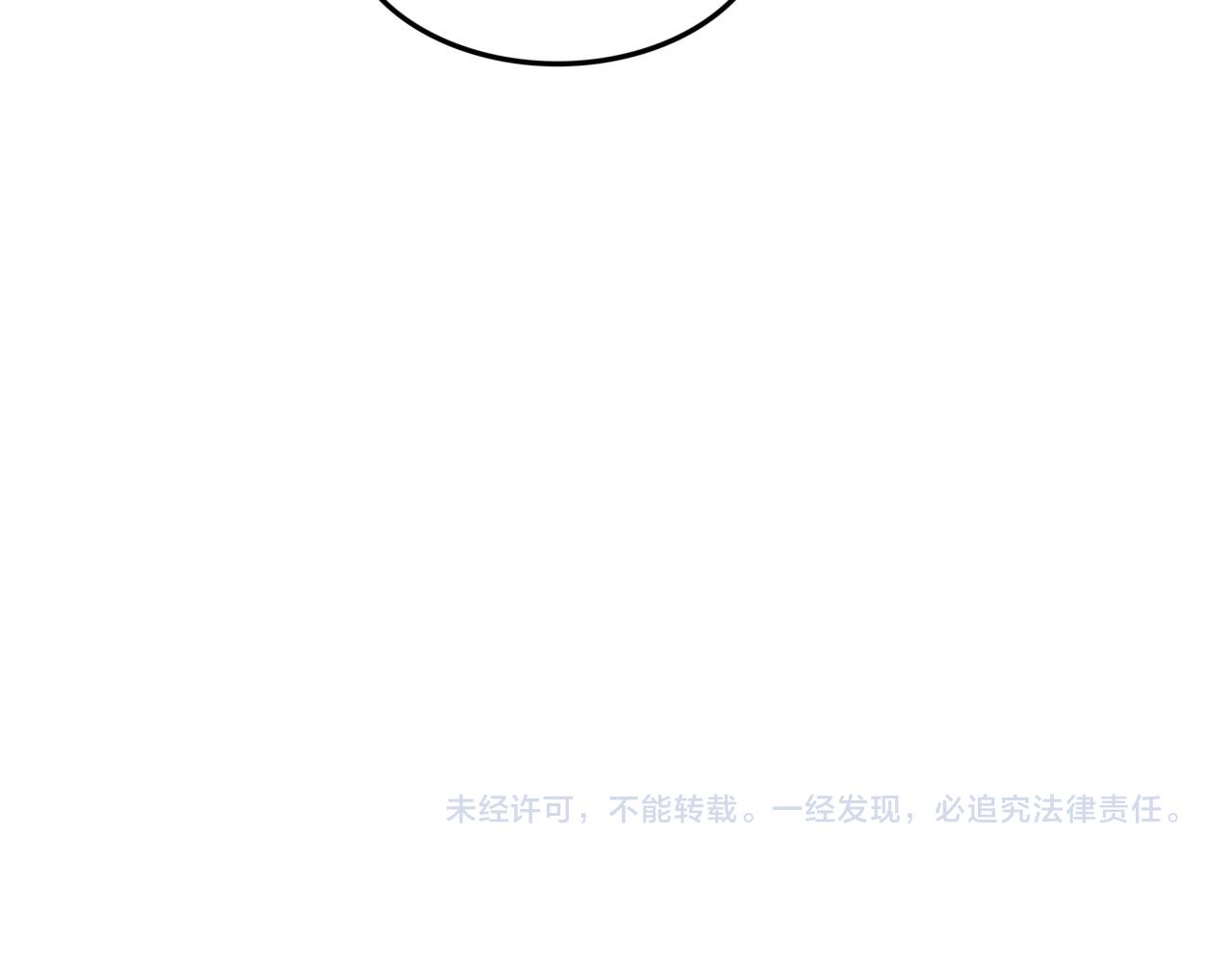 第80话 你忘了什么重要的事62