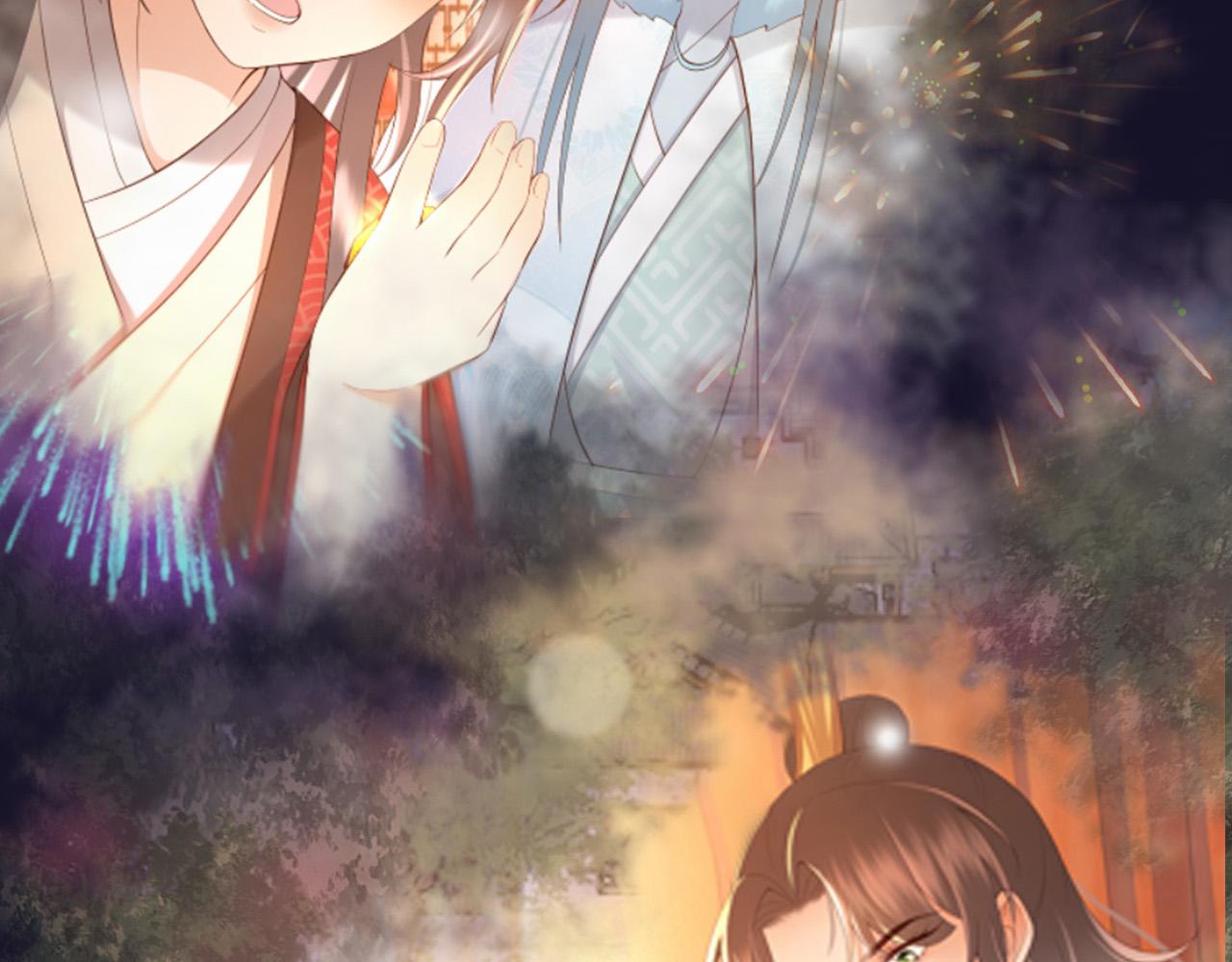 第58话 丞相他……牺牲了73