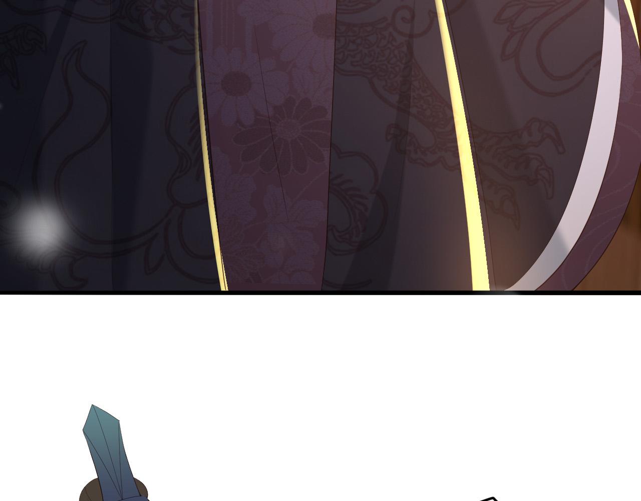 第46话 礼物竟然是……21