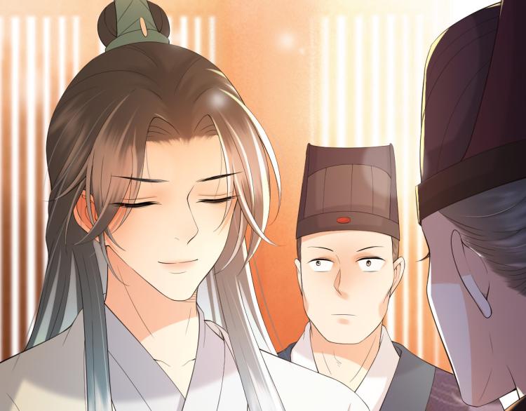 第19话 丞相要娶亲？12