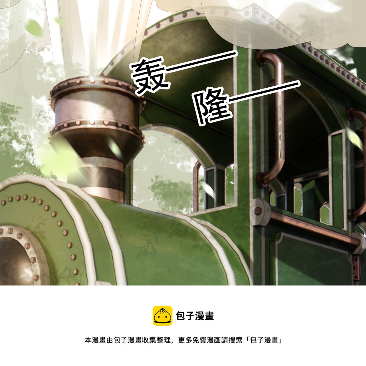第92话 密谋12