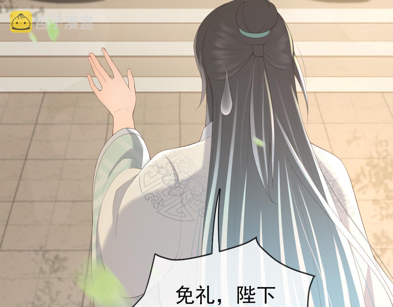 第90话 大刑伺候83