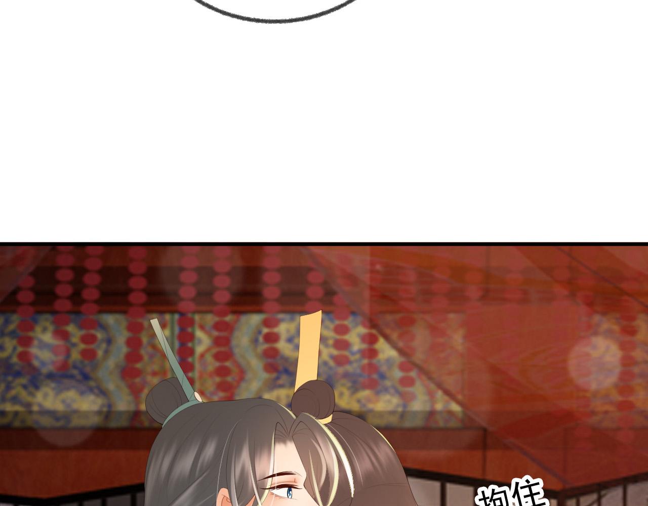 第91话 新型机器？37