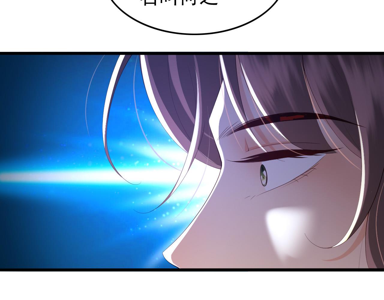 第62话 替身？！40