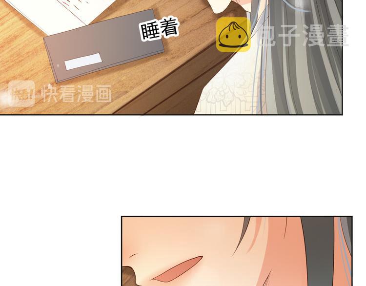 第4话 中毒94