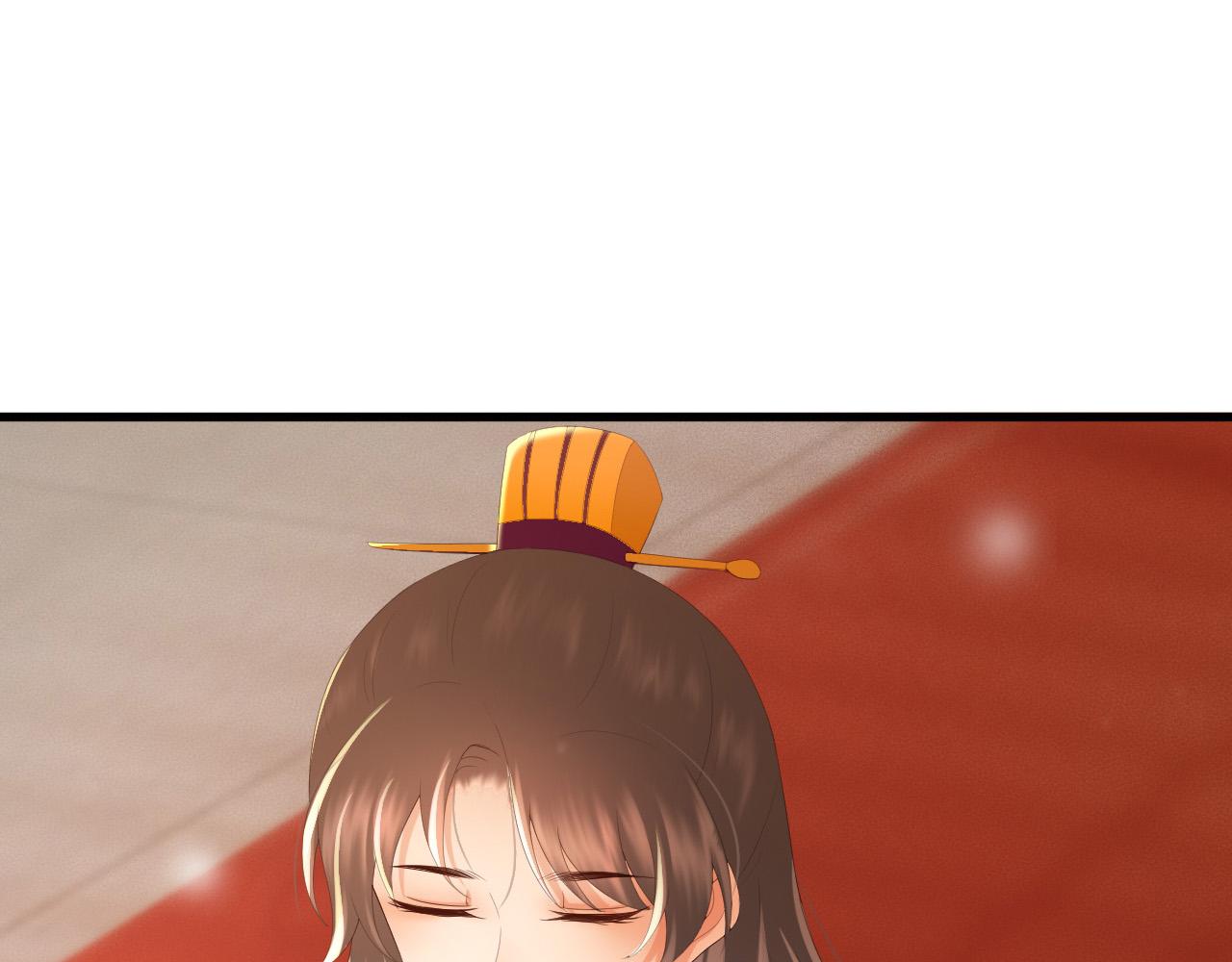 第76话 臣想和陛下长长久久69