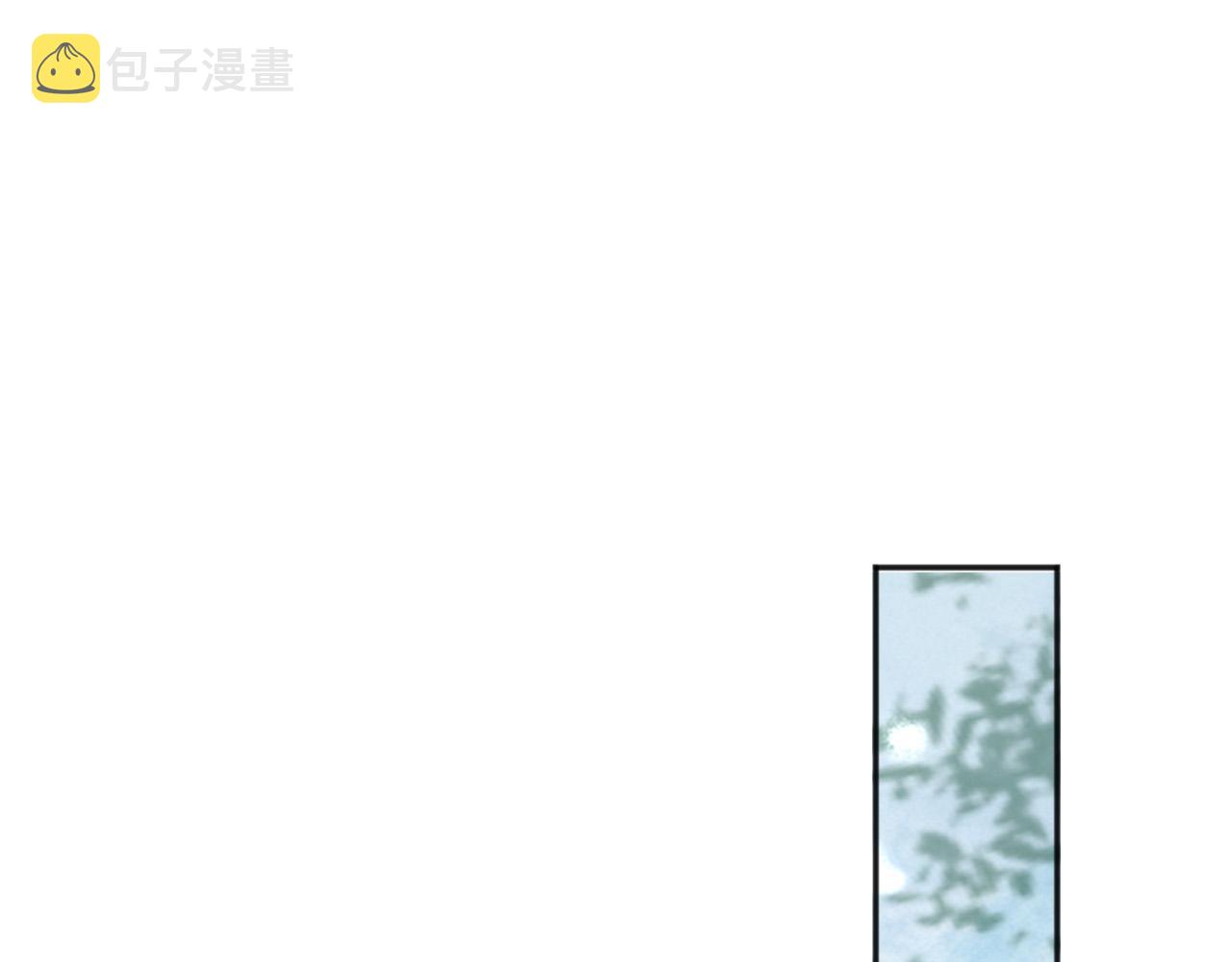 第69话 只想与你一人相伴58