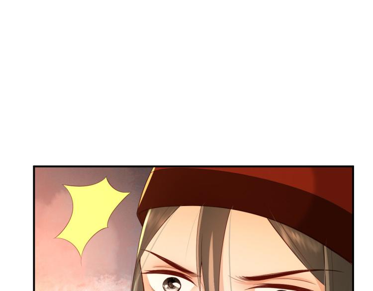 第23话 臣是陛下的人40