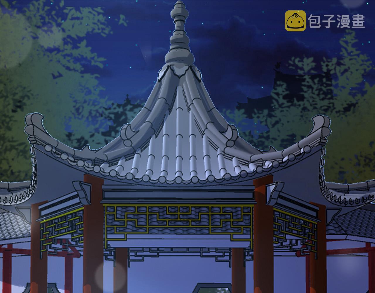 第36话 原丞相的珍藏55
