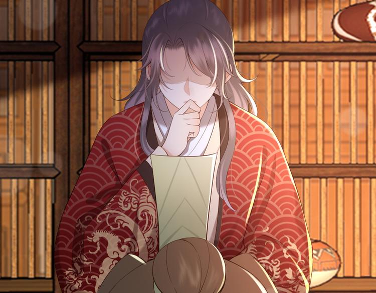 第14话 归还虎符68