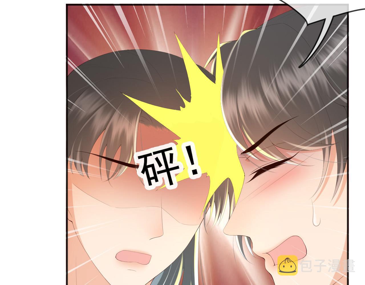 第67话 秀恩爱48