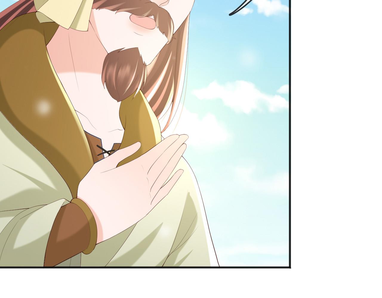 第85话 求娶丞相？！10