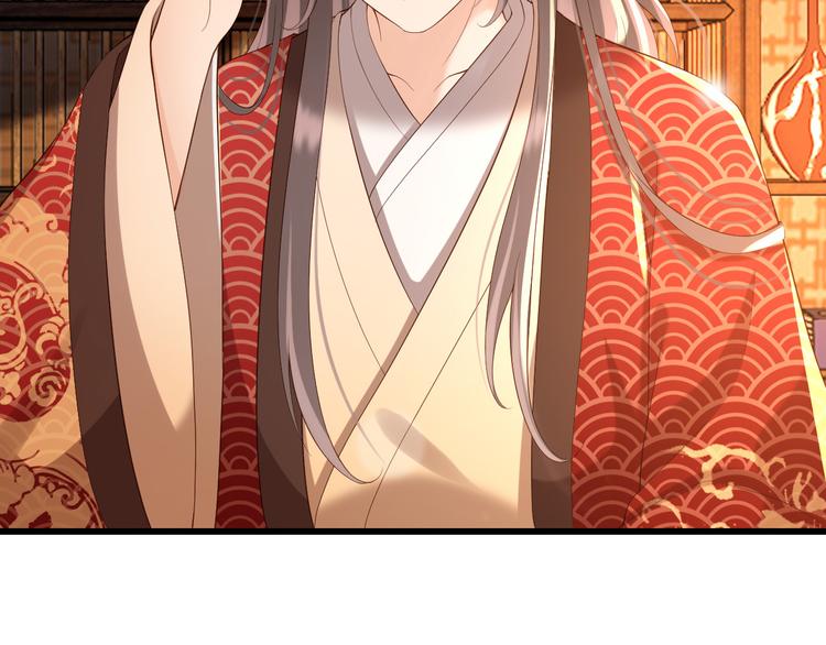 第11话 祭祀大典75