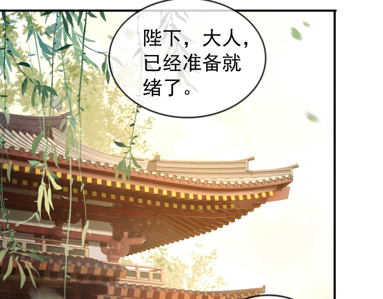 第91话 新型机器？70
