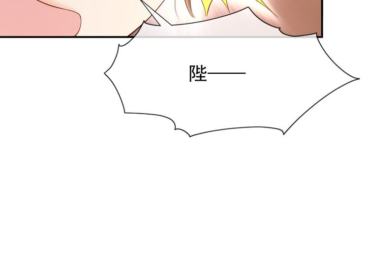 第15话 丞相病倒了42