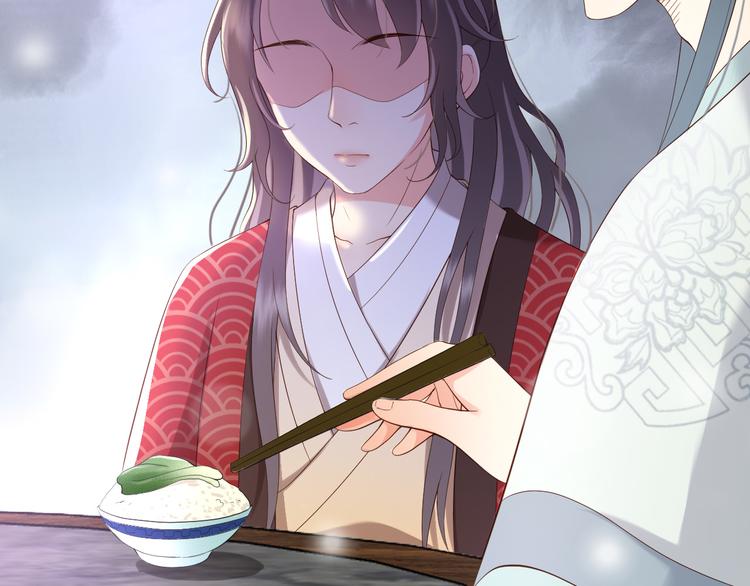 第5话 朕觉得你变了38