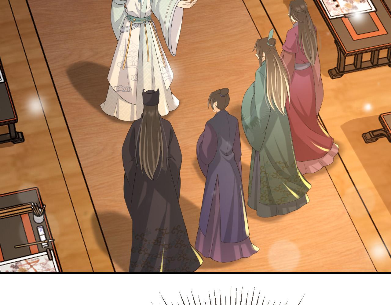 第31话 陛下有小情绪了？22