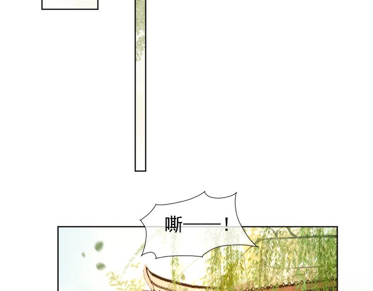 第7话 苦肉计？你究竟在想什么25