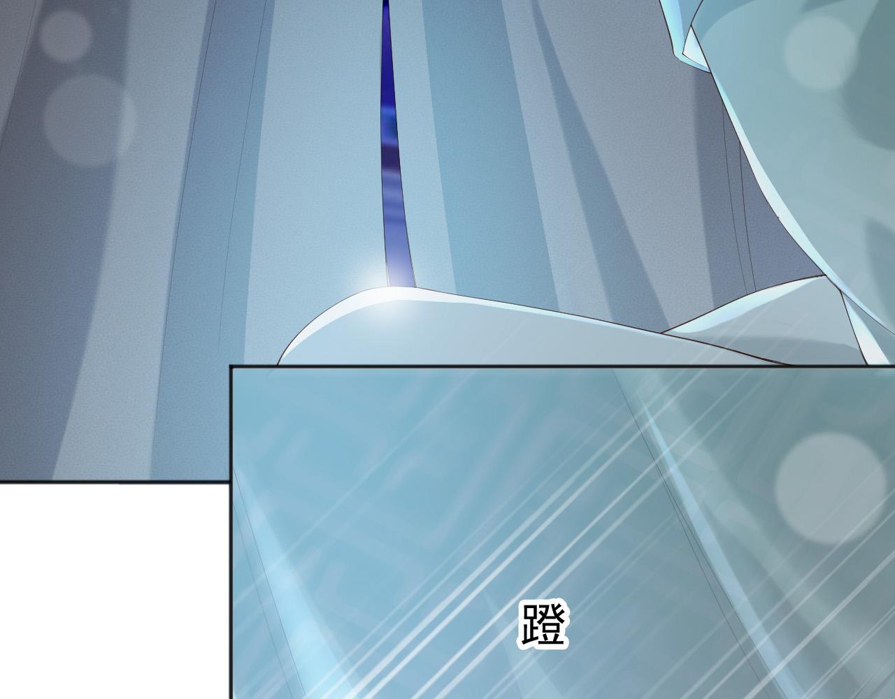 第94话 挟持30