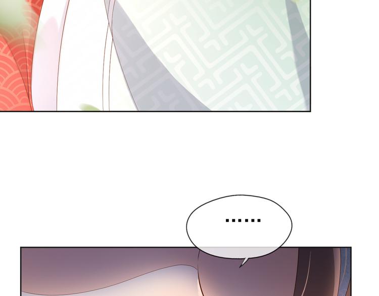 第6话 暴乱17