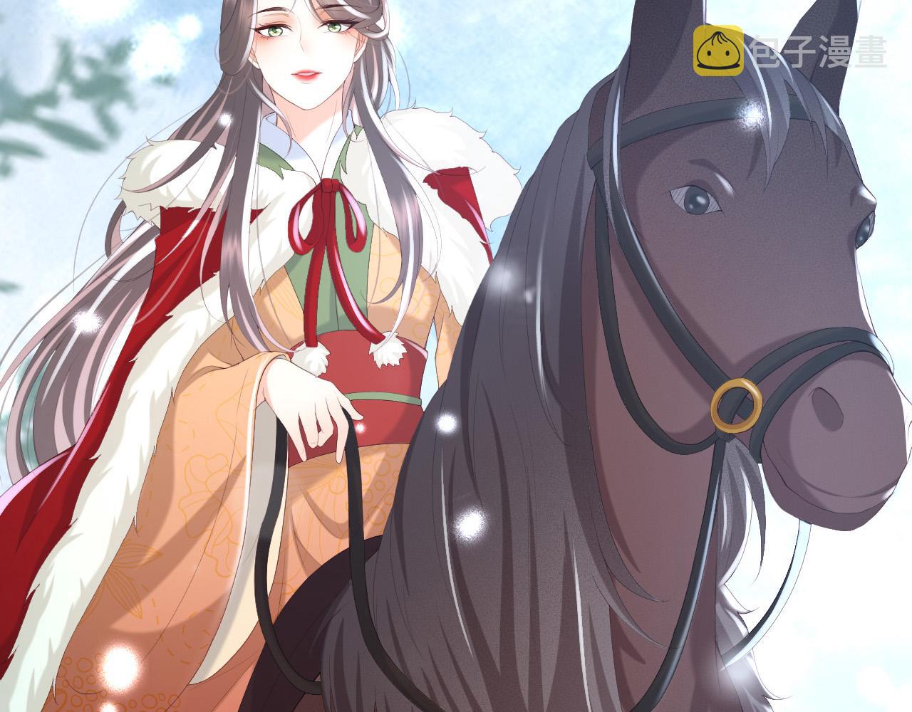 第71话 这么快就见家长？！82