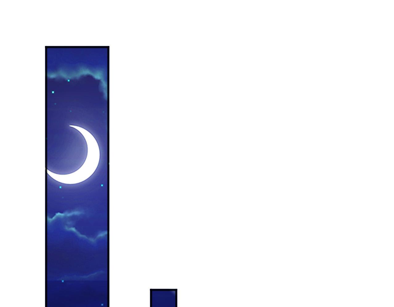 第75话 由炎儿继承皇位41