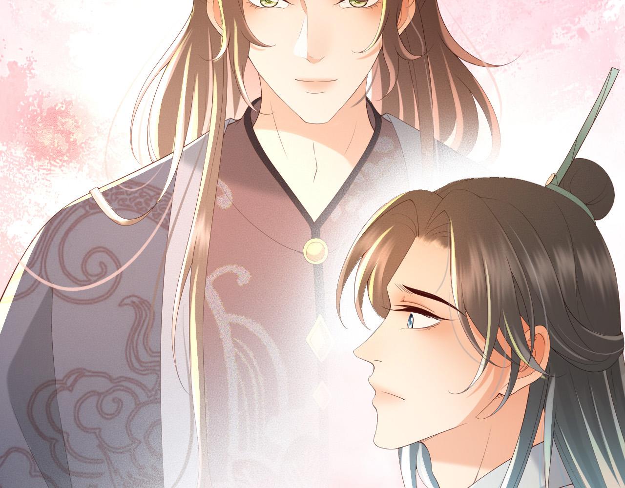 第54话 我不想你纳妃12