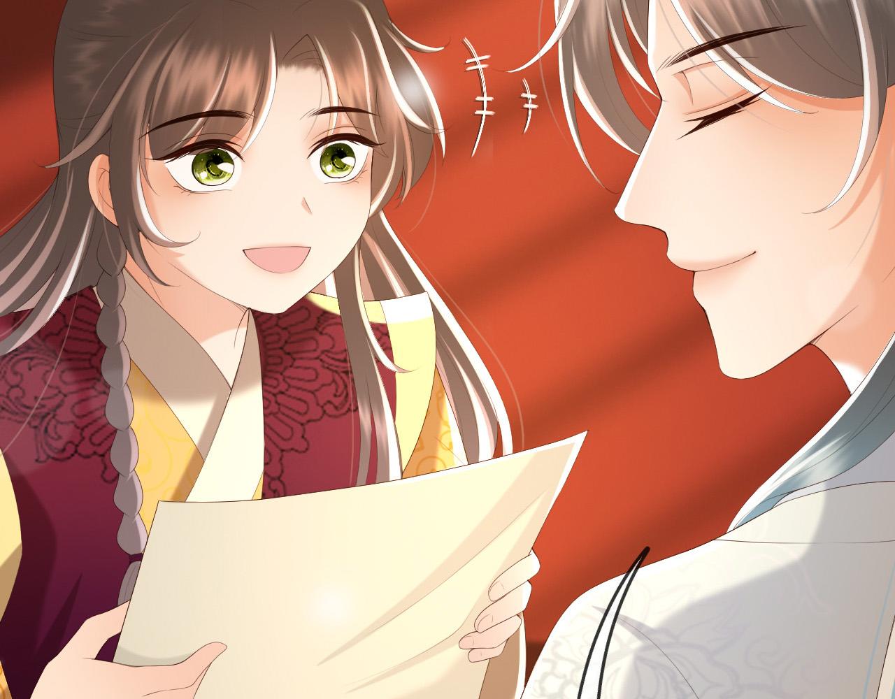 第79话 赵炎的电灯泡生活26