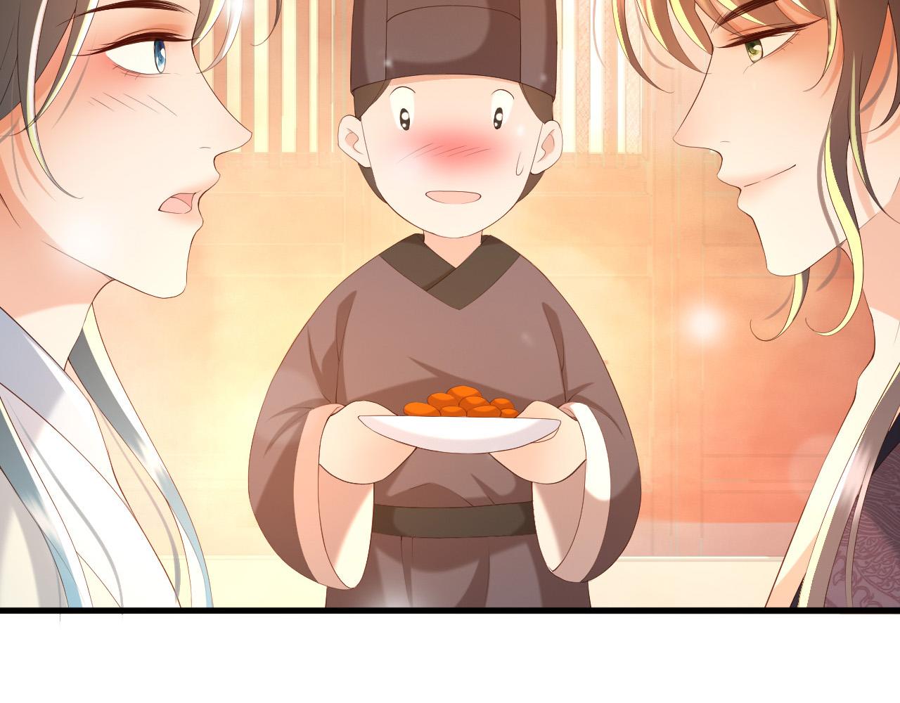 第44话 与我共度余生30