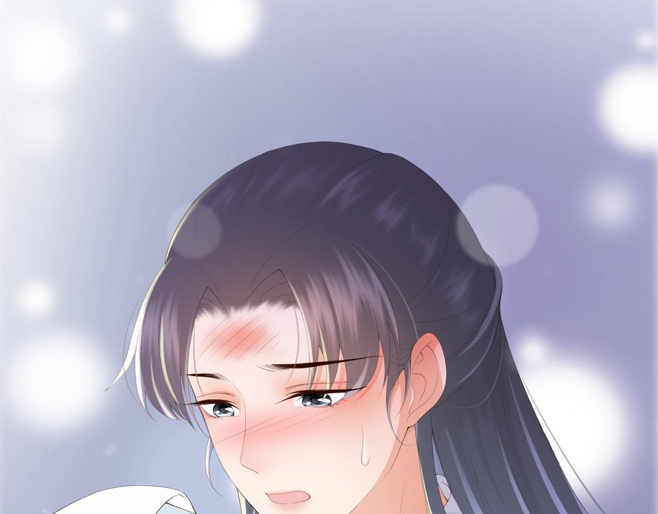 第67话 秀恩爱54