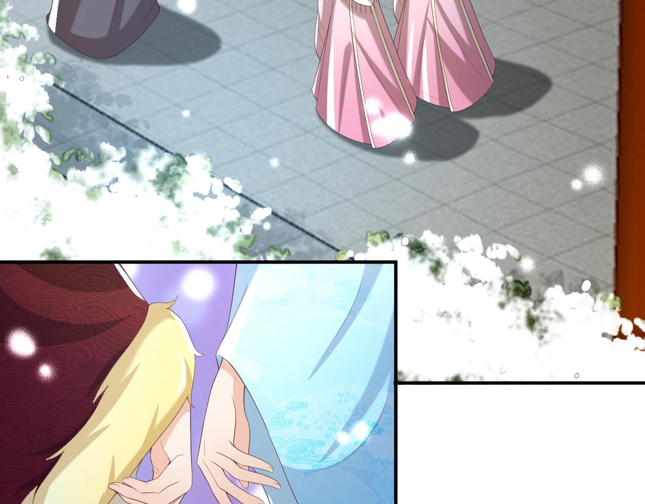 第51话 是不是该娶亲了6