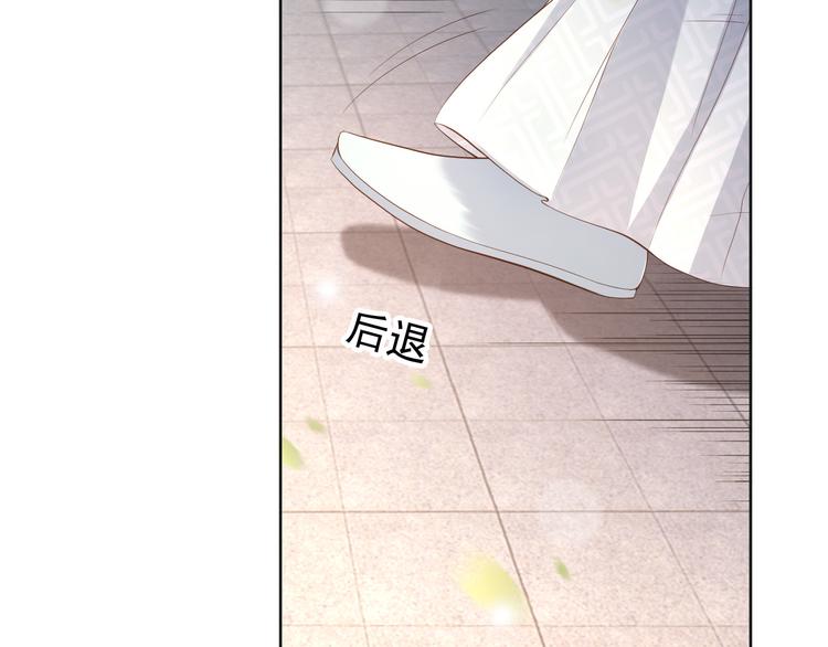 第5话 朕觉得你变了100
