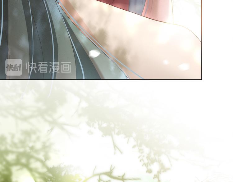 第1话 皇帝竟然是个小正太24