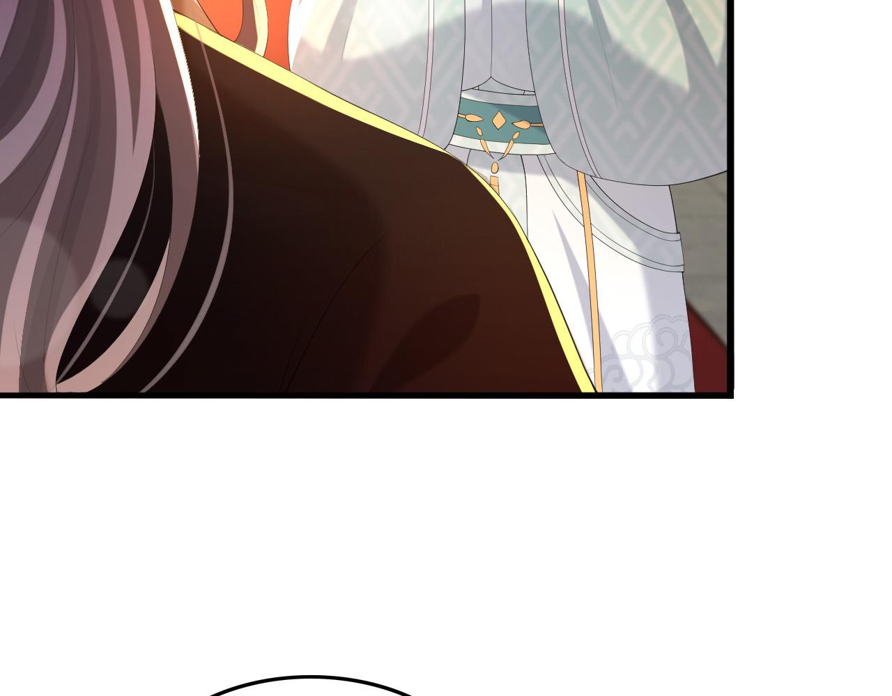 第56话 也许我该死心了10